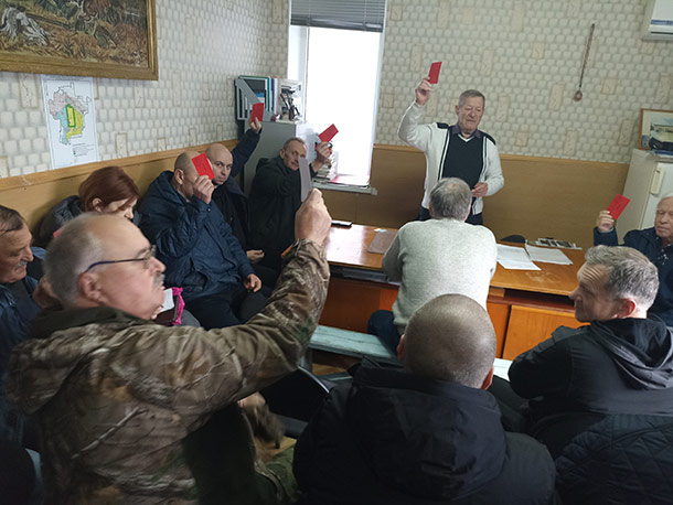 Выборы председателя